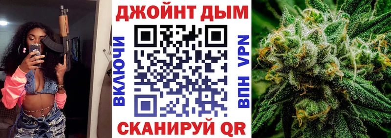 Что такое Ак-Довурак Амфетамин Меф МАРИХУАНА