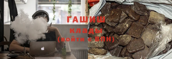 соль курить ск Рославль