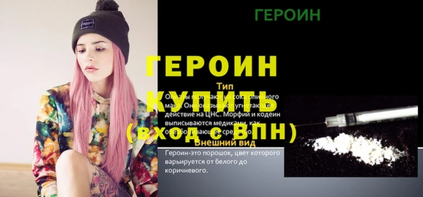 амф Абдулино