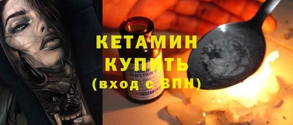 Альфа ПВП Ростов