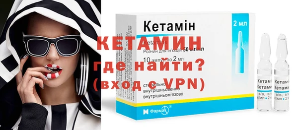 меф VHQ Абаза