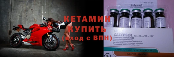 меф VHQ Абаза