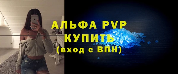 СК Абинск