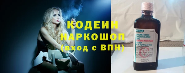 меф VHQ Абаза