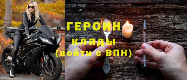СК Абинск