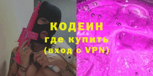 СК Абинск