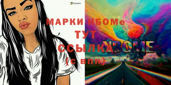 амф Абдулино