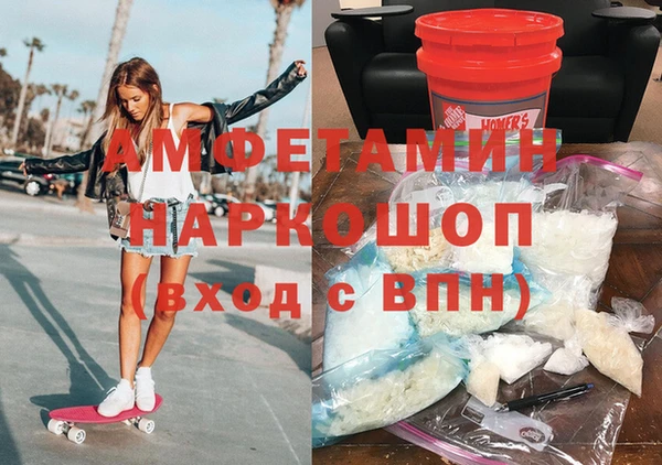 СК Абинск