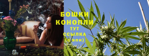 амф Абдулино