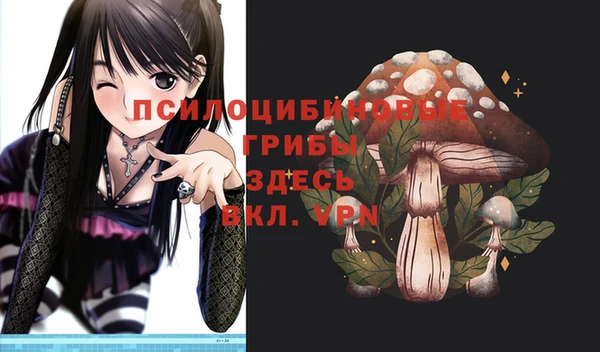 меф VHQ Абаза