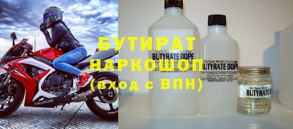 меф VHQ Абаза