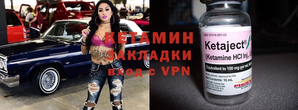 Альфа ПВП Ростов
