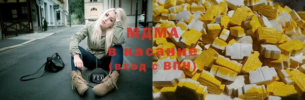 соль курить ск Рославль
