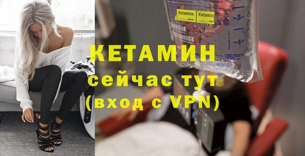 мяу мяу мука Россошь