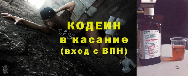 амф Абдулино