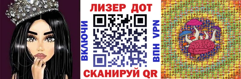 Наркотические марки 1,5мг  Ак-Довурак 